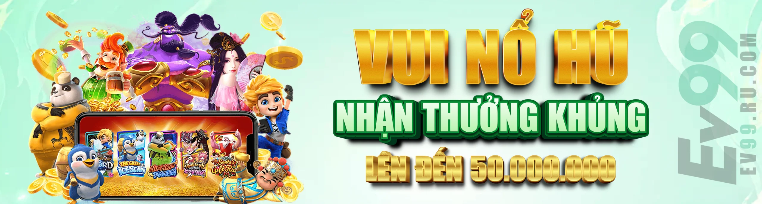 ev99-ru-com-banner
